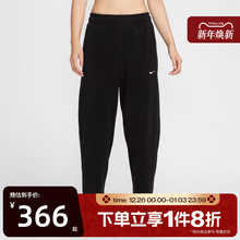 马年限定|滔搏NIKE耐克女子宽松舒适保暖运动休闲长裤HV3708-010