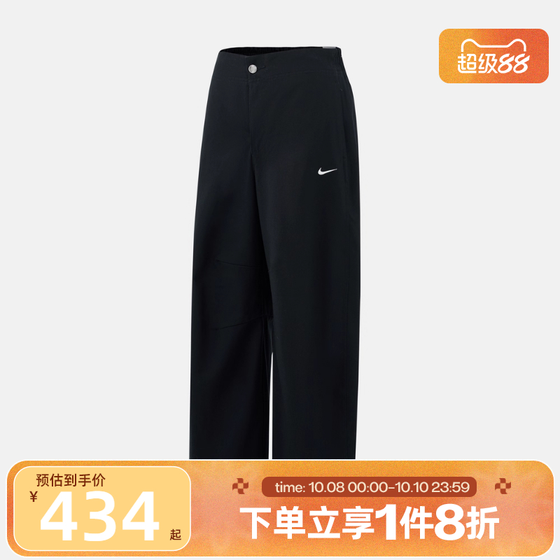 滔搏NIKE耐克女子九分裤刺绣小勾厚实梭织休闲长裤HV2087-010