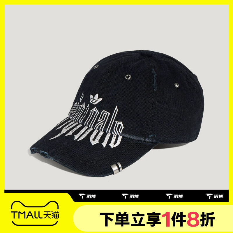滔搏adidas阿迪达斯三叶草男女HC SW CAP运动休闲帽子KX0576