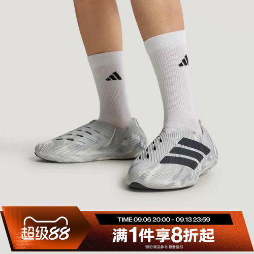 滔搏adidas阿迪达斯男女PURECHILL经典运动休闲凉鞋LC1224