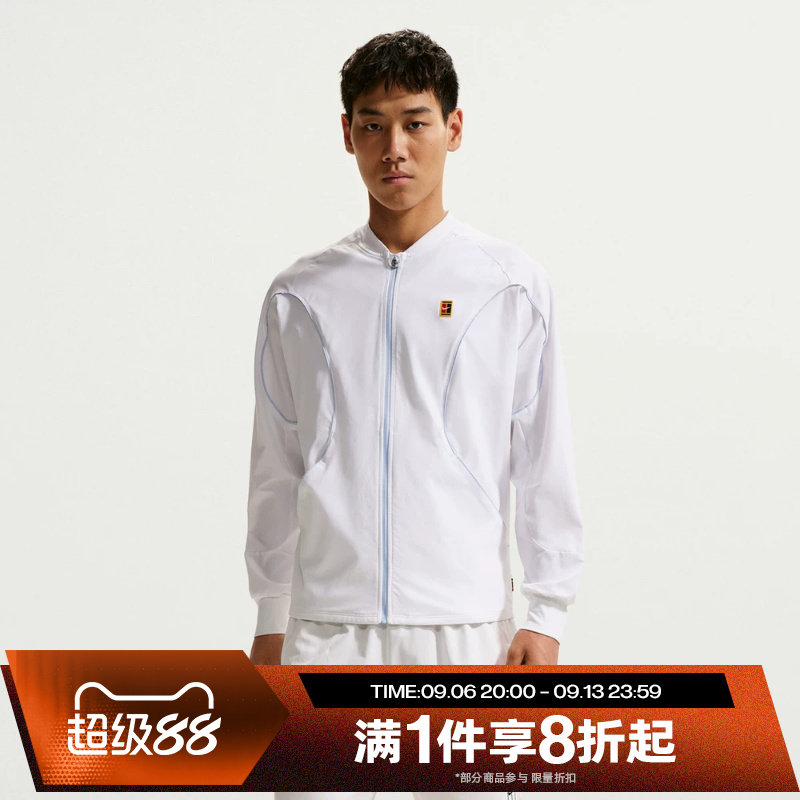 滔搏NIKE耐克男子舒适运动休闲健身梭织夹克外套IR6294-100