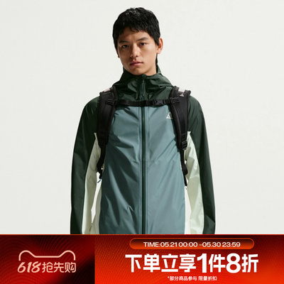 滔搏NIKE耐克男子运动休闲舒适夹克外套IF1144-317