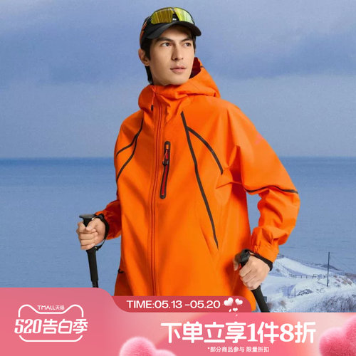 滔搏adidas阿迪达斯男子运动休闲健身夹克连帽外套KD4359