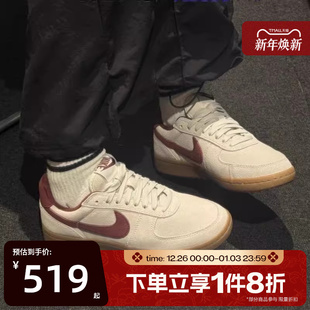 IF1743 滔搏NIKE耐克女鞋 低帮运动休闲鞋 GENERAL经典 001 FIELD