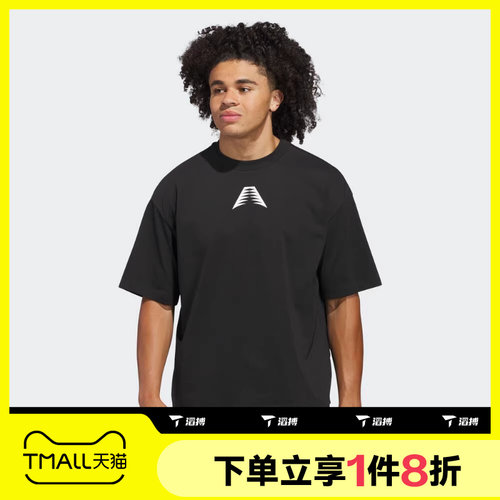 滔搏adidas阿迪达斯男子宽松半截袖运动休闲短袖T恤KC3700