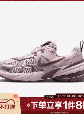 滔搏NIKE耐克女鞋W NIKE V2K RUN运动休闲鞋FD0736-602
