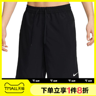 滔搏NIKE耐克男子短裤跑步训练梭织运动裤FN2999-010