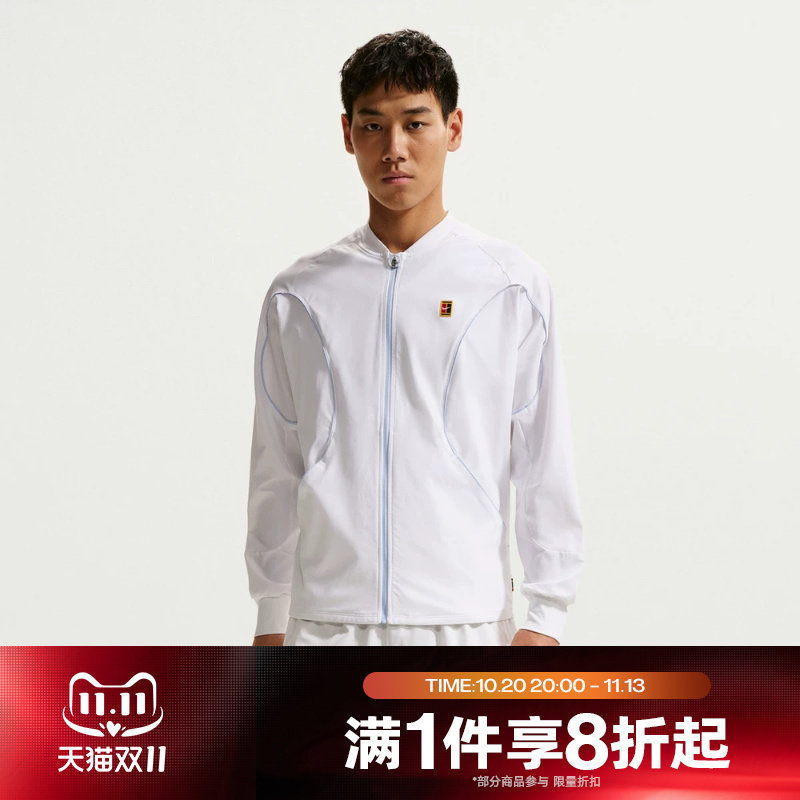 滔搏NIKE耐克男子舒适运动休闲健身梭织夹克外套IR6294-100