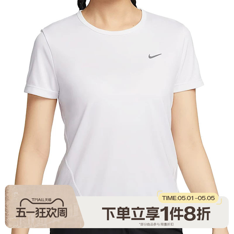 滔搏NIKE耐克女子跑步上衣运动休闲短袖T恤HQ0649-100