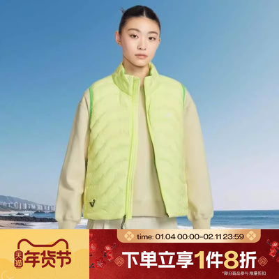 滔搏NIKE耐克女子ACG户外运动休闲保暖棉服背心马甲IB0803-736