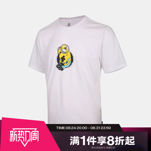 滔搏CONVERSE匡威男子Chuck Taylor运动休闲短袖T恤CVM6T226-WHT