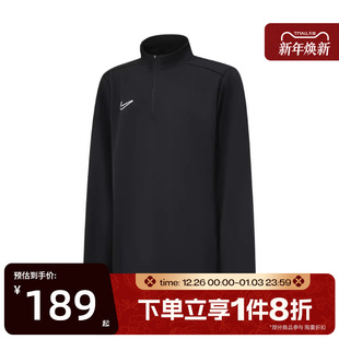 滔搏NIKE耐克大童足球训练运动休闲长袖 010 T恤HJ3721