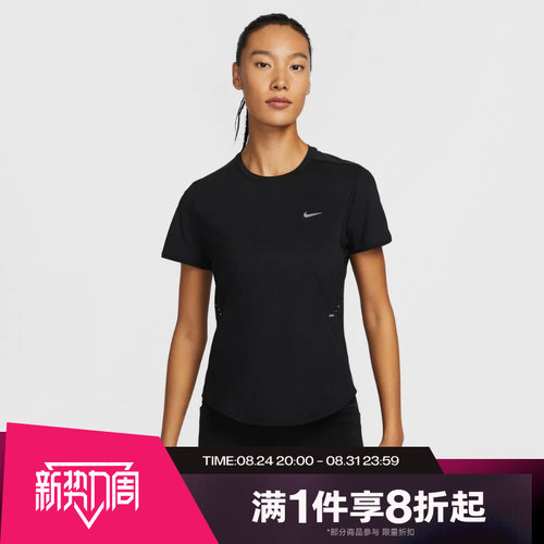 滔搏NIKE耐克女子针织短袖运动休闲舒适T恤HM9699-010