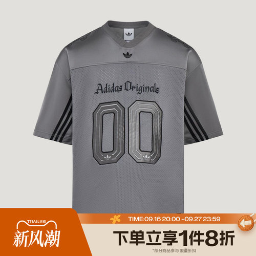 滔搏adidas阿迪达斯三叶草男子印花运动V领宽松短袖T恤上衣LD3866