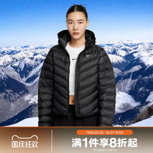滔搏NIKE耐克女子轻便连帽运动休闲羽绒服保暖夹克叠穿HV5106-010