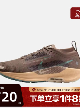滔搏NIKE耐克女子PEGASUS TRAIL 5 GTX运动训练跑步鞋FQ0912-200