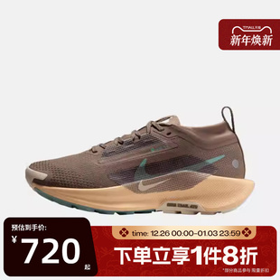FQ0912 滔搏NIKE耐克女子PEGASUS GTX运动训练跑步鞋 200 TRAIL