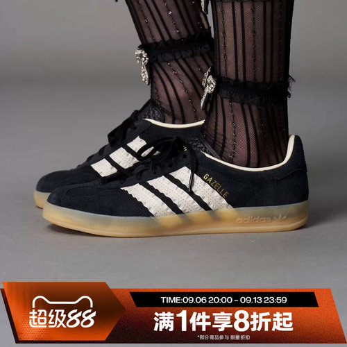 滔搏adidas阿迪三叶草男女鞋GAZELLE 低帮复古运动休闲鞋JS1412