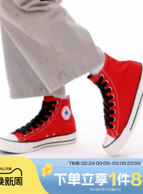 滔搏converse匡威男女鞋ChuckTaylor运动休闲帆布鞋A17826C