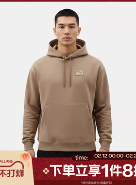 滔搏puma彪马男子PRIME ESS运动休闲套头衫卫衣63570879