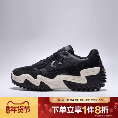 滔搏converse匡威男女鞋ChuckTaylorSEA运动休闲鞋A19128C