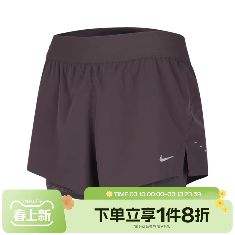 滔搏NIKE耐克女子跑步健身运动休闲中长裤梭织短裤HJ5377-036