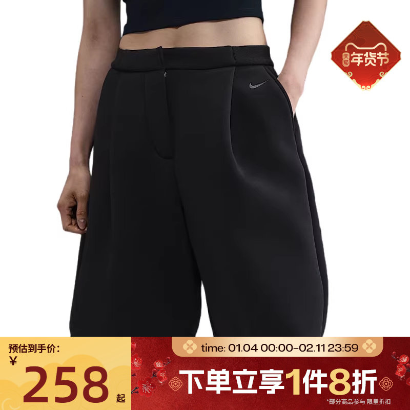 滔搏NIKE耐克女子宽松简约运动休闲短裤IF1656-010,运动服/休闲服装,运动中长裤／短裤,淘宝优惠券,粉丝福利购,淘宝优惠卷