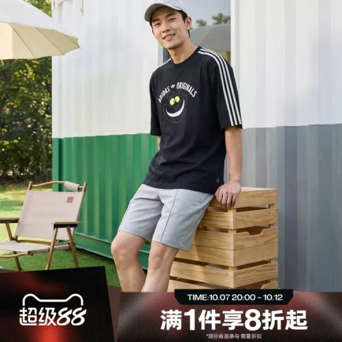 滔搏adidas阿迪达斯三叶草男子运动休闲舒适短袖T恤KX5312
