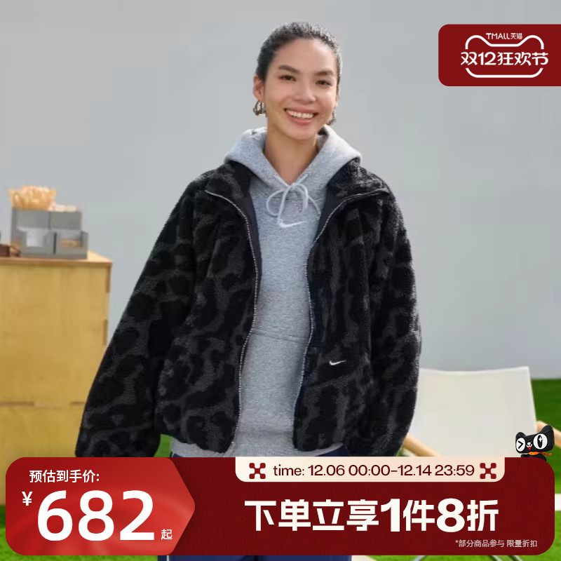 滔搏NIKE耐克女子夹克保暖运动休闲立领上衣外套HV2071-010