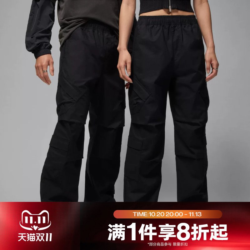 滔搏NIKE耐克男子印花休闲工装宽松运动长裤HV0531-010