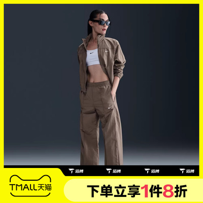 滔搏NIKE耐克女子遮阳梭织中腰长裤运动休闲长裤FQ3589-233