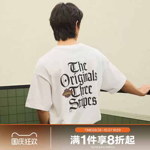 滔搏adidas阿迪达斯三叶草男子运动休闲针织短袖T恤KT3041