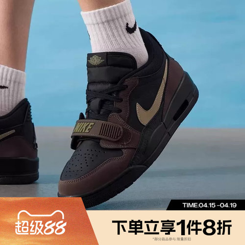 滔搏NIKE耐克JORDAN AJ312大童低帮复古休闲板鞋篮球鞋CD9054-003
