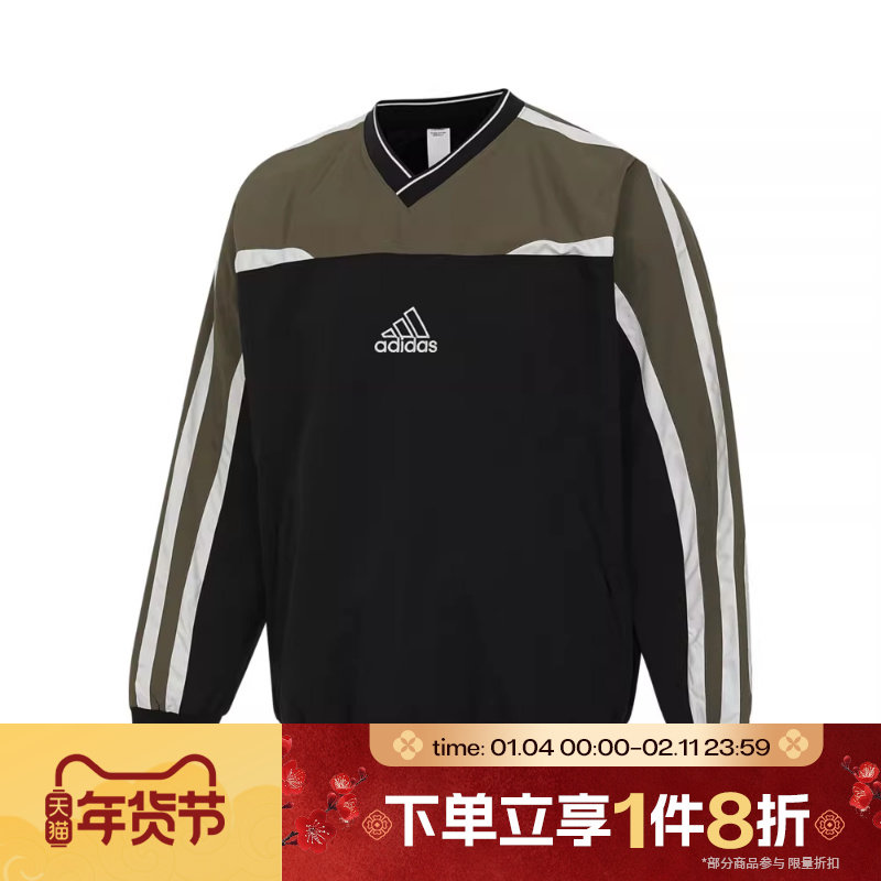 滔搏adidas阿迪三叶草男子CUTLINE PULLOV复古梭织运动卫衣JD5395,运动服/休闲服装,运动卫衣/套头衫,淘宝优惠券,粉丝福利购,淘宝优惠卷