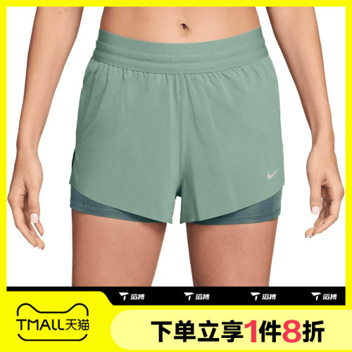 滔搏NIKE耐克女子运动舒适休闲短裤HJ5377-006