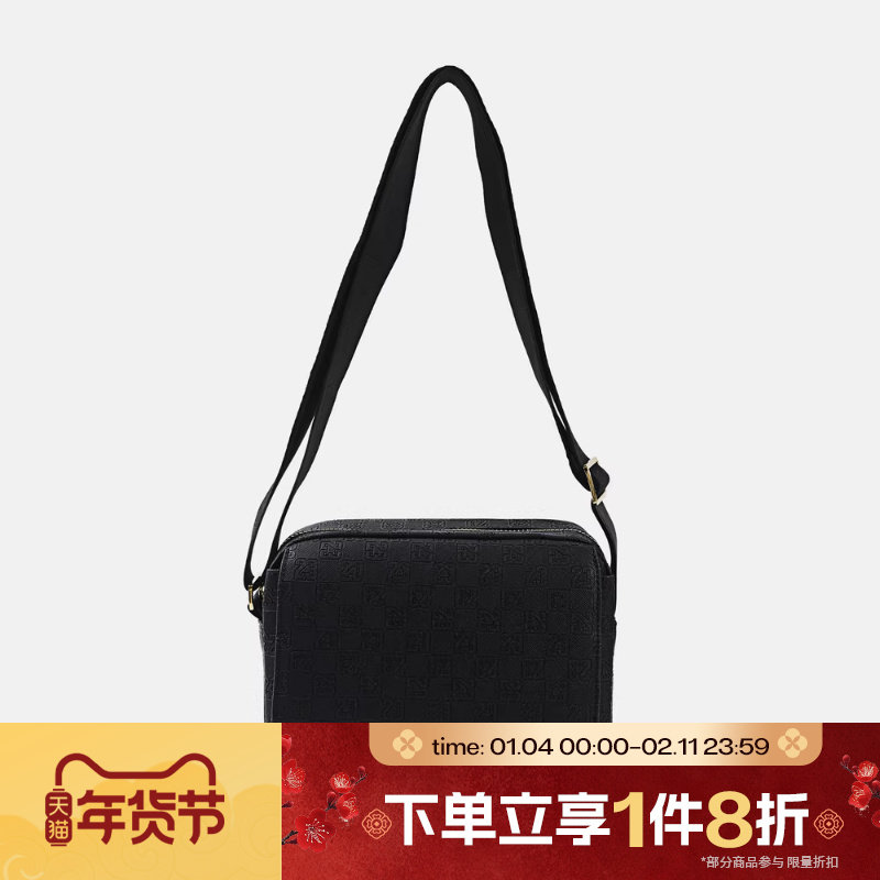 滔搏NIKE耐克男女运动休闲斜背包JD2543108AD-001,运动包/户外包/配件,单肩背包,淘宝优惠券,粉丝福利购,淘宝优惠卷