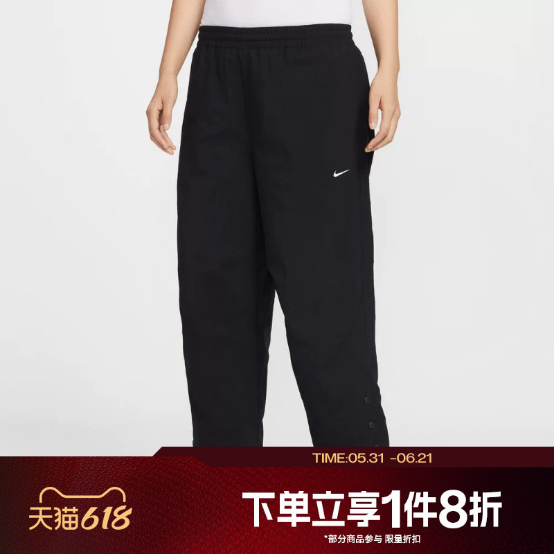滔搏NIKE耐克女子Oversize风高腰梭织运动休闲长裤IF0221-010