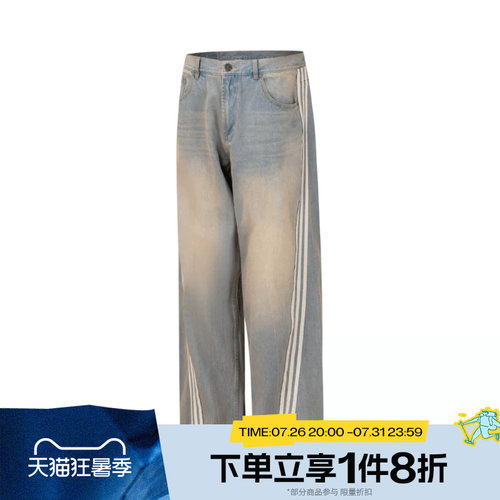 滔搏adidas阿迪三叶草男子复古牛仔扭扭裤运动长裤JY6292