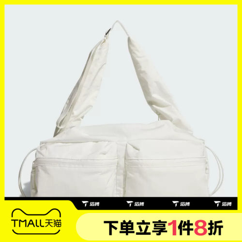 滔搏adidas阿迪达斯女子旅行出游收纳运动手提挎包斜挎包KS5223