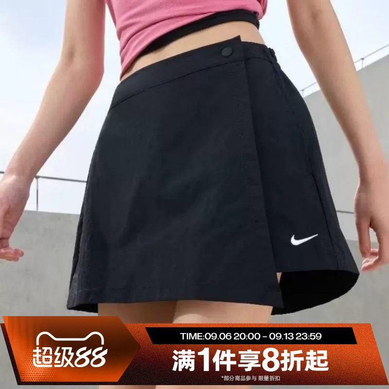 滔搏NIKE耐克女子运动休闲半身裙短裤裙裤IR1649-010