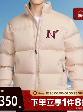 滔搏NIKE耐克男子运动休闲羽绒服IQ3706-126