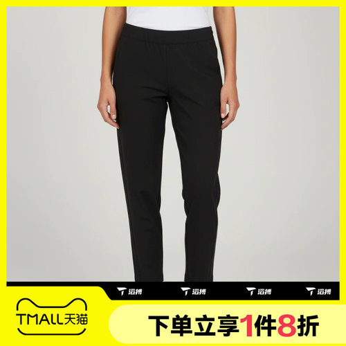 滔搏adidas阿迪达斯女子运动舒适休闲长裤KS2893