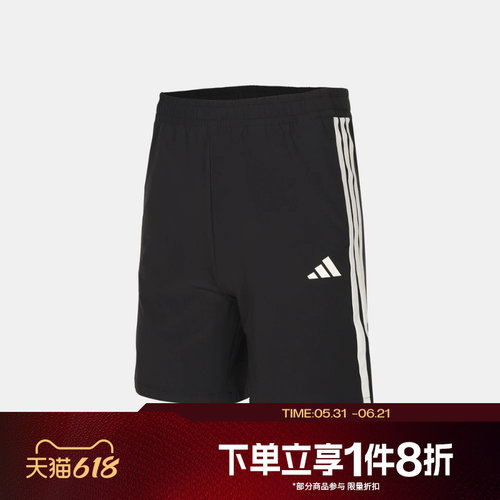 滔搏adidas阿迪达斯儿童运动休闲舒适短裤KH0221