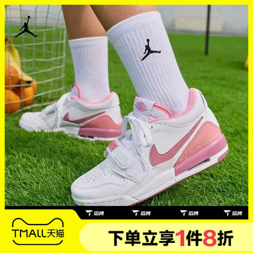 滔搏NIKE耐克大童JORDAN LEGACY 312运动休闲跑步鞋FN3407-161