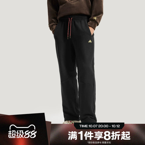 滔搏adidas阿迪达斯男子CNY直筒裤运动休闲长裤KE4065