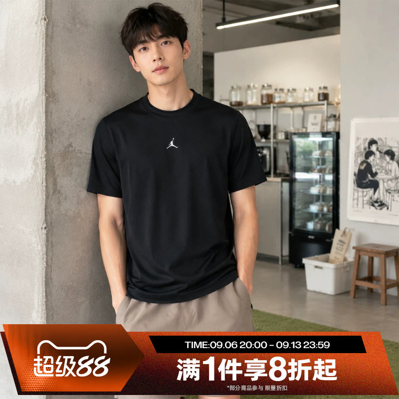 滔搏NIKE耐克男子运动休闲短袖舒适圆领T恤IF0883-010