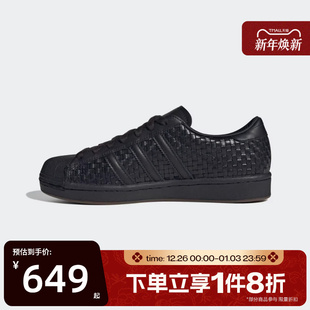 JR6002 运动休闲鞋 滔搏adidas阿迪达斯三叶草男女鞋 SUPERSTAR经典