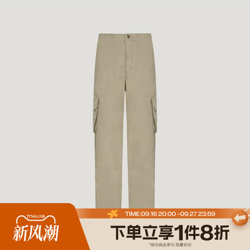 滔搏adidas阿迪达斯三叶草男子运动休闲舒适长裤LD6438