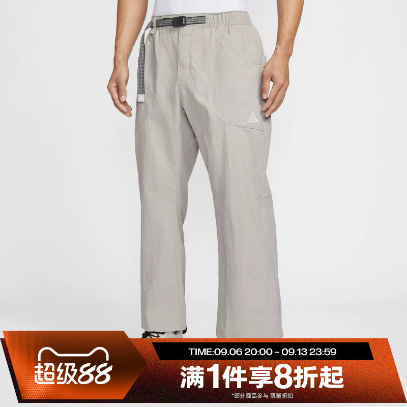 滔搏NIKE耐克男子运动休闲宽松抽绳梭织长裤IF0914-009