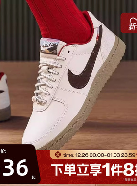 滔搏NIKE耐克女鞋WMNS NIKE FIELD GENERAL运动休闲鞋IQ1144-022